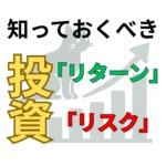 Thumbnail of post image 130