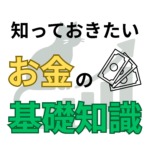 Thumbnail of post image 027