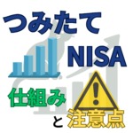 Thumbnail of post image 168