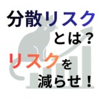 Thumbnail of post image 064