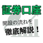 Thumbnail of post image 152