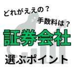 Thumbnail of post image 123