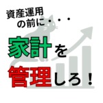 Thumbnail of post image 159